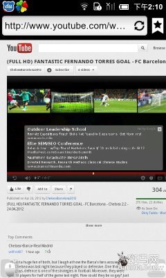 不用翻墙随便看 安卓Puffin浏览器评测