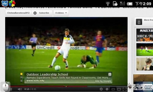 不用翻墙随便看 安卓Puffin浏览器评测