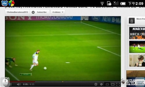 不用翻墙随便看 安卓Puffin浏览器评测