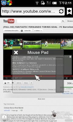 不用翻墙随便看 安卓Puffin浏览器评测