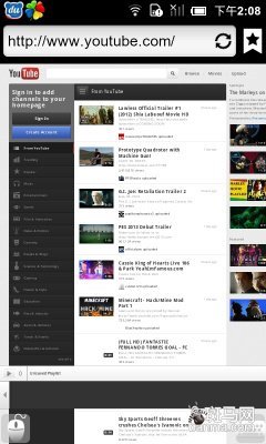 不用翻墙随便看 安卓Puffin浏览器评测