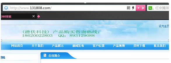 汽车与科技的鉴别_汽车遥控汽车电子质量比较