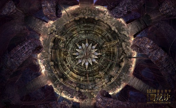 《寻龙诀》盗墓空间 陈坤黄渤为夺宝反目(图)