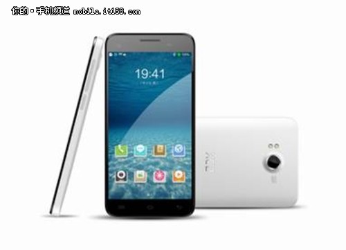 最强阿里云手机 优思小C2聚划算1699元