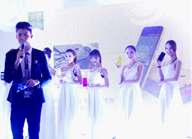 四核1080P旗舰手机 优思小C2惊艳亮相