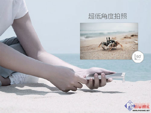 翻转出的用户痛点 荣耀7i运筹细分市场