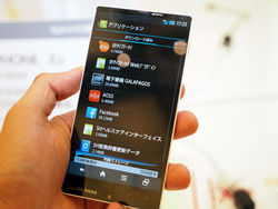 302sh_绝对没边框!夏普怪异手机AQUOS PHONE Xx SH302图赏