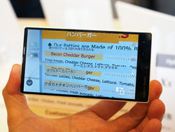 302sh_绝对没边框!夏普怪异手机AQUOS PHONE Xx SH302图赏