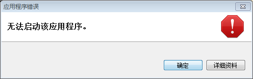 Griffon五分钟入门指南