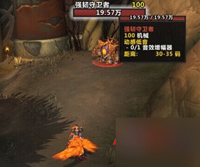 wow6.1音效增幅器