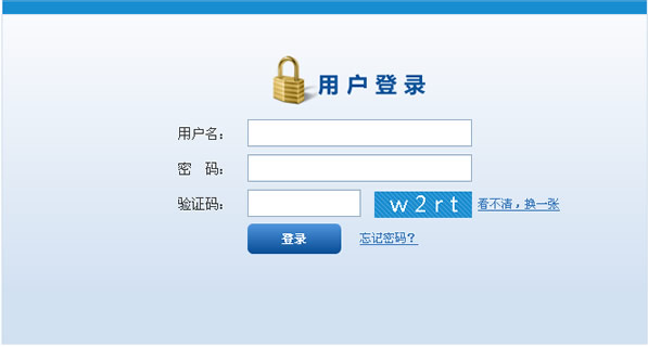 12306铁路服务中心_12306铁路客户服务中心怎么注册