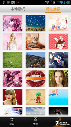 首款Intel双核挑衅四核 联想K900评测 