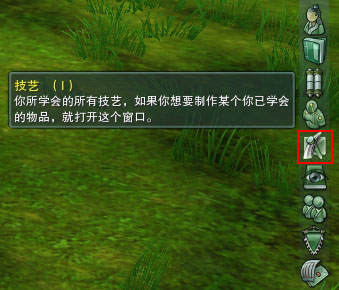 采集助手_功能介绍