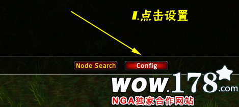 采集助手插件Gatherer下载及安装说明