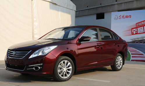 岂止于大 景逸S50空间享受“大”有不同