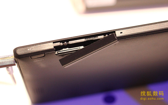 试用索尼VAIO Tap11:最轻便的Win8平板电脑