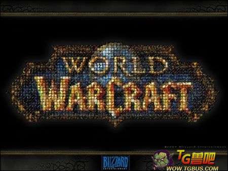 魔兽世界转服要多久？TG兽吧给你答案