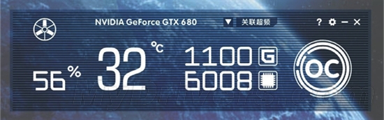 新界面新体验 影驰发布新版魔盘