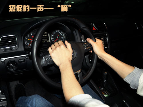 行车技巧篇 汽车灯语以及喇叭语言解析