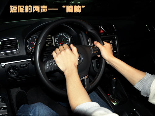 行车技巧篇 汽车灯语以及喇叭语言解析