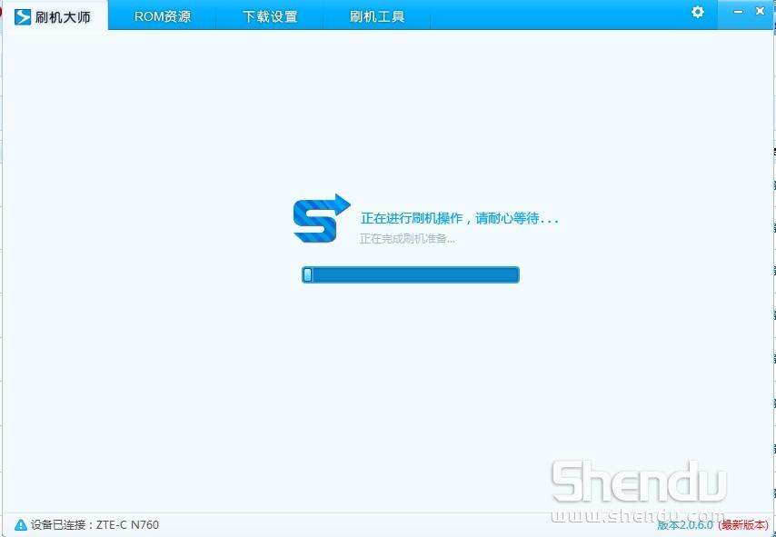 中兴N760刷机教程之如何刷第三方ROM及官方ROM