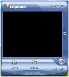 EasyCapture打开无画面的解决方案