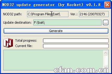 virusdefs_有备无患，巧妙备份病毒库病毒安全－《电脑爱