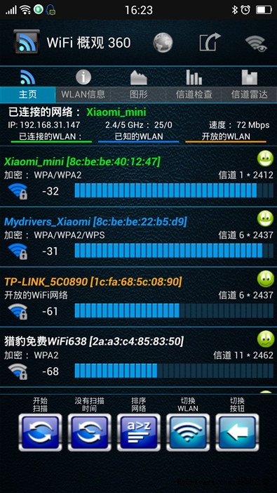 129元小米路由mini再体验：信号超稳定 也智能了
