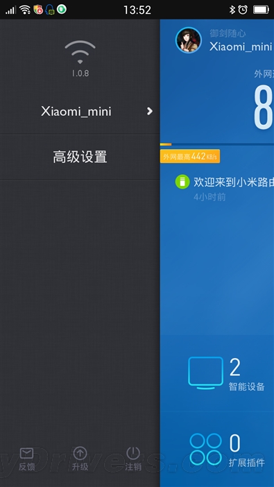 129元小米路由mini再体验：信号超稳定 也智能了