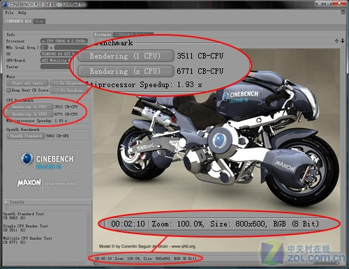 顶级商务体验 15英寸ThinkPad机皇评测 