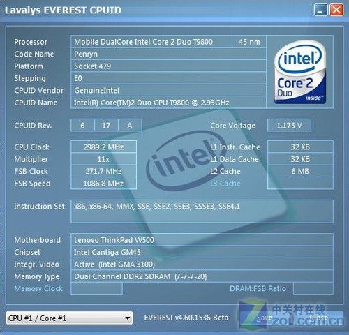 顶级商务体验 15英寸ThinkPad机皇评测 