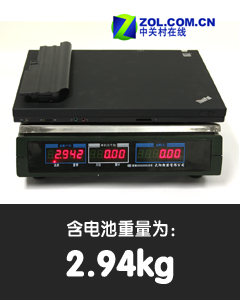 顶级商务体验 15英寸ThinkPad机皇评测 