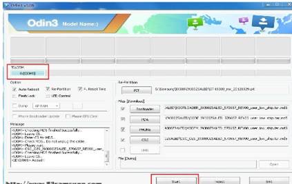 三星GT-S7568刷机教程及ROOT方法（2013年2月16日）图片4