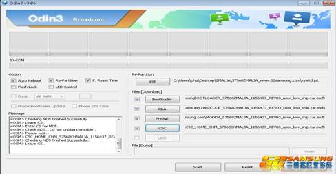 三星GT-S7568刷机教程及ROOT方法（2013年2月16日）图片2
