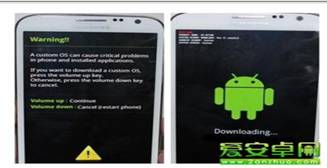 三星GT-S7568刷机教程及ROOT方法（2013年2月16日）图片3