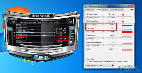 显卡帝教你如何修改显卡风扇转速 