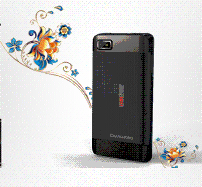 长虹情侣机HONPhone V8、V9对比评测