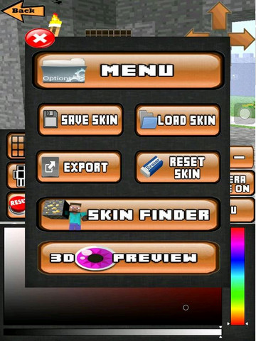 我的世界皮肤制作器iPad版