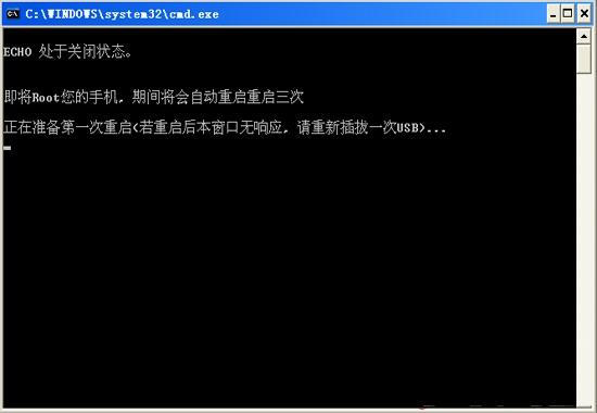 defy 4.0_MOTO Defy刷 Android 4.0详细刷机教程