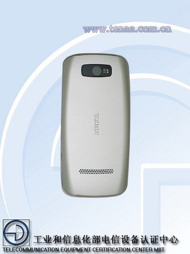 S40全触屏诺基亚3060国行登场 仅售540元