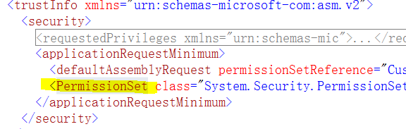 ClickOnce部署（5）：自定义安全权限