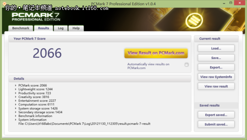 硬件配置主流 GT620M显卡性能不强
