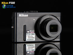 F1.8大光圈能否电到你 尼康P300评测首发 