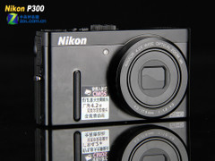 F1.8大光圈能否电到你 尼康P300评测首发 