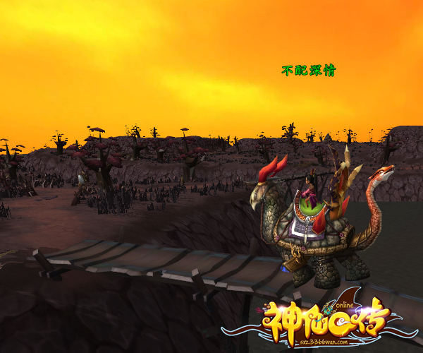 《神仙Q传OL》首测即将开启游戏内容抢先曝光