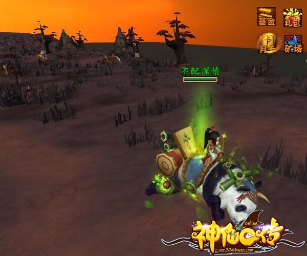 Q萌仙侠网游《神仙Q传OL》特色内容独家首曝