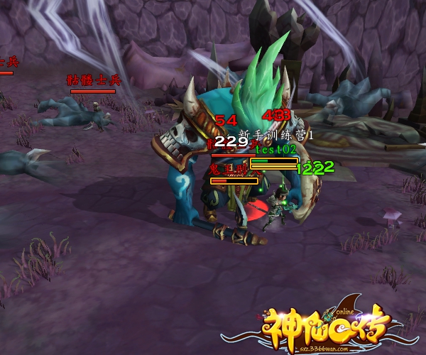 Q萌仙侠网游《神仙Q传OL》特色内容独家首曝