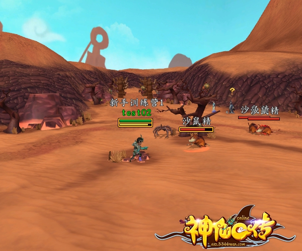 Q萌仙侠网游《神仙Q传OL》特色内容独家首曝