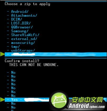 三星N900GalaxyNote3获取ROOT权限教程