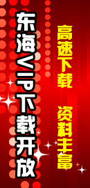 中兴U791 格机 解锁